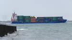Das Containerschiff  MIRROR , IMO 9328041, am 22.07.22 in der Scheldemündung vor Breskens.