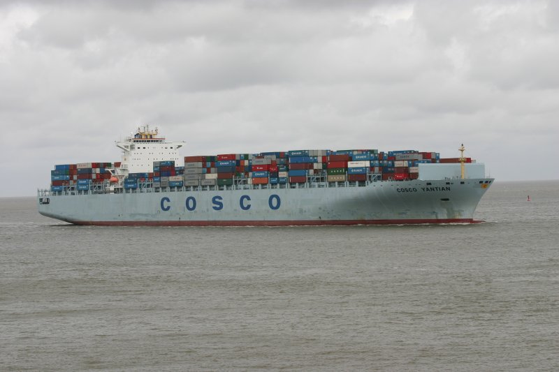 COSCO YANTIAN