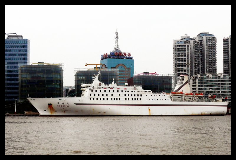 Fahre Su Zhou Hao Hh Shanghai Liegt Im Oktober 10 In Shanghai Schiffbilder De