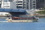 Yakatabune (FGS)  Tsurishin Maru Nr.11 (第十一釣新丸) unterwegs nach norden den Sumida-Fluss, 22.Jan.2025.