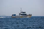 SEACAT ENTERPRISE (IMO 9824320) vor Rügen.