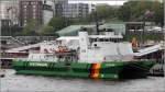 Die 2009 gebaute HELGOLAND (IMO 9500364) liegt am 12.05.2013 in Hamburg. Dieses in SWATH-Technologie gebaute Zollschiff ist 49,35 m lang, 19,00 m breit und hat einen Tiefgang von 4,55 m. Die 4 Dieselgeneratoren leisten je 2.200 kw (= 8.800 kw). Heimathafen ist Cuxhaven.