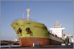 Die 2007 gebaute LEHMANN TRADER (IMO 9396529) liegt am 31.12.2007 im Fischereihafen von Bremerhaven. Sie ist 120 m lang, 17 m breit und hat eine GT von 5287. Inzwischen fhrt sie unter der Flagge von Antigua and Barbuda mit Heimathafen St. John's.