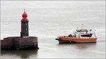 Die 2013 gebaute WORLD PASSAT (IMO 9642100) steuert am 28.07.2016 die Geestemündung mit dem Leuchtfeuer Geestemole Nord in Bremerhaven an. Dieser Crewtransporter ist 23,65 m lang, 9,5 m breit und kann 12 Personen mit einer Höchstgeschwindigkeit von 25 kn zu ihren Einsatzorten transportieren. Heimathafen ist Esbjerg (Dänemark).